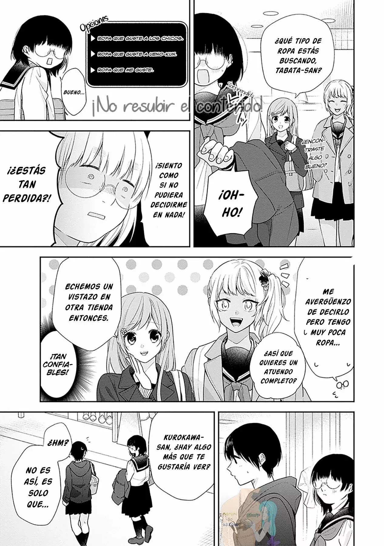 Capitulo 47 page 16