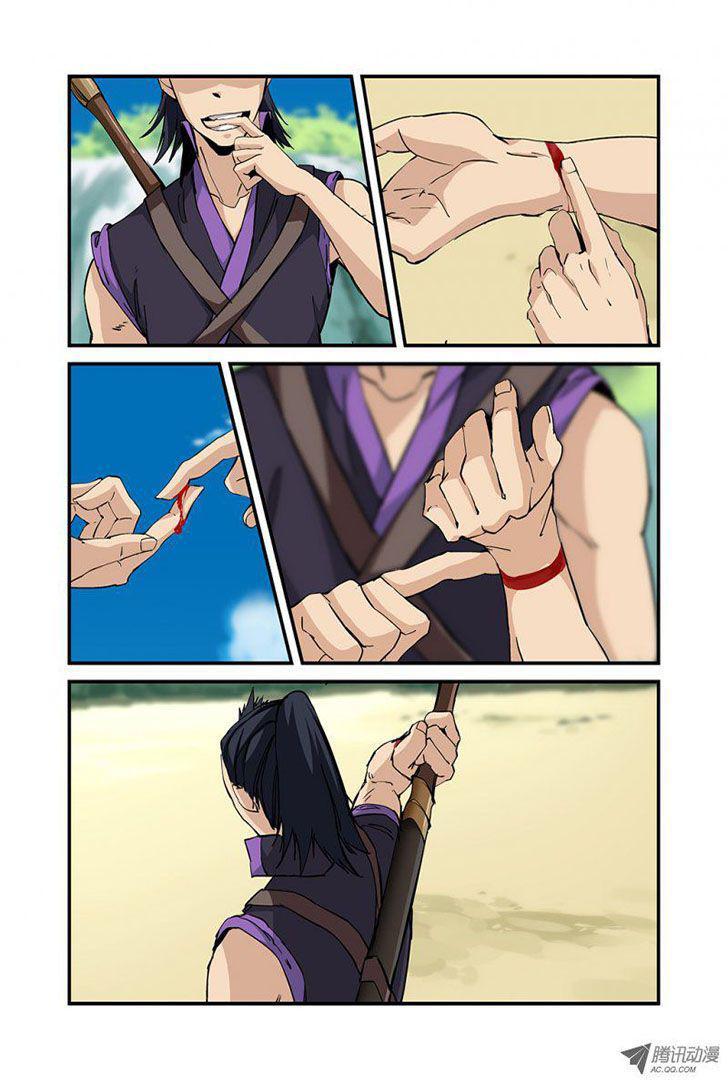 Capitulo 25 page 9
