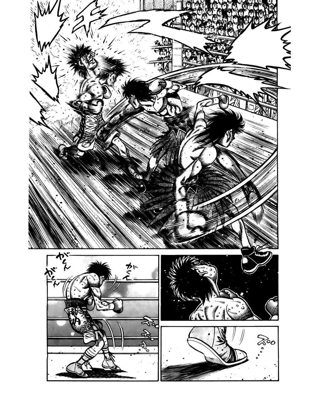 Capitulo 875 page 11