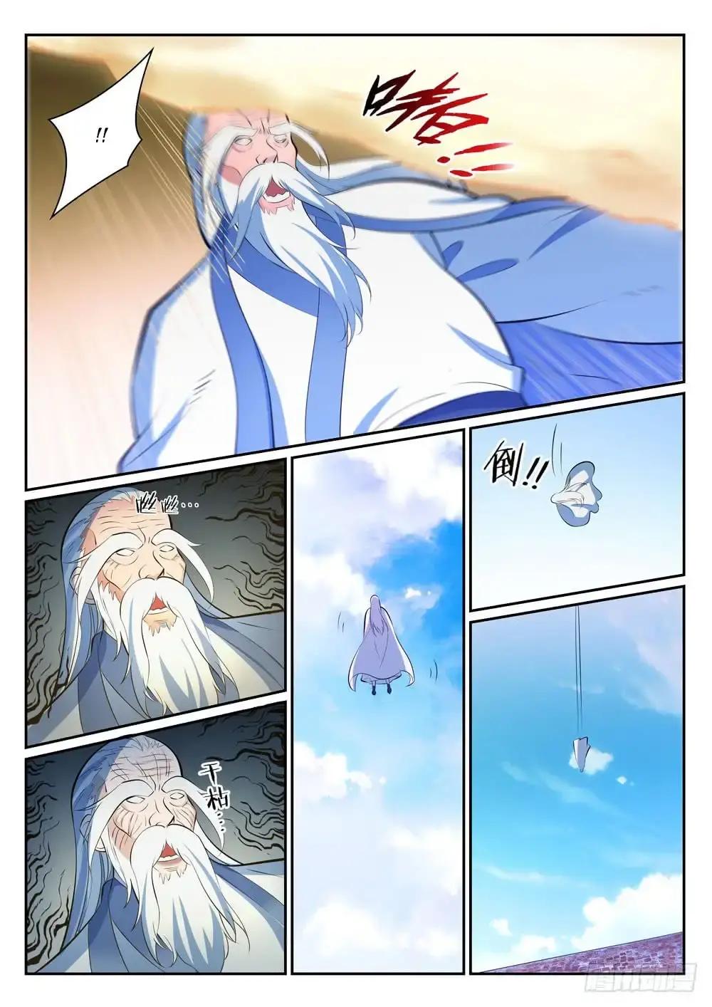 Capitulo 342 page 9