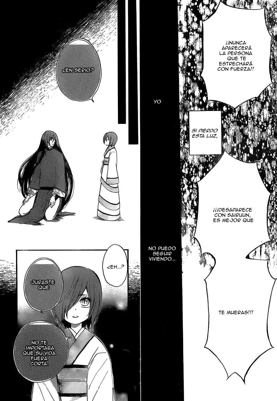 Capitulo 12 page 23