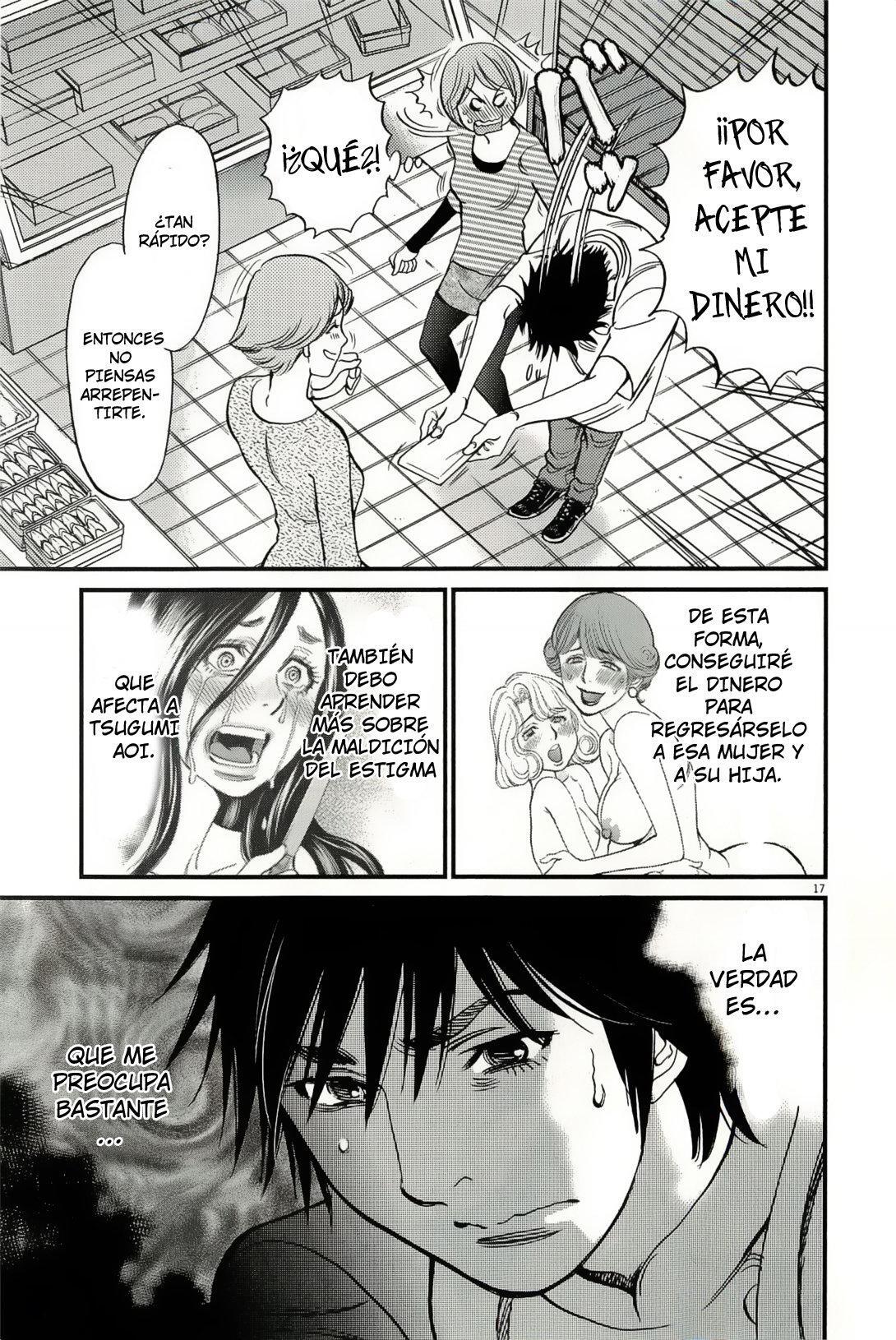Capitulo 106 page 18