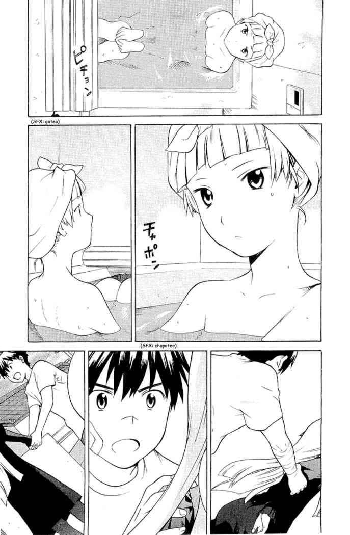 Capitulo 18 page 17