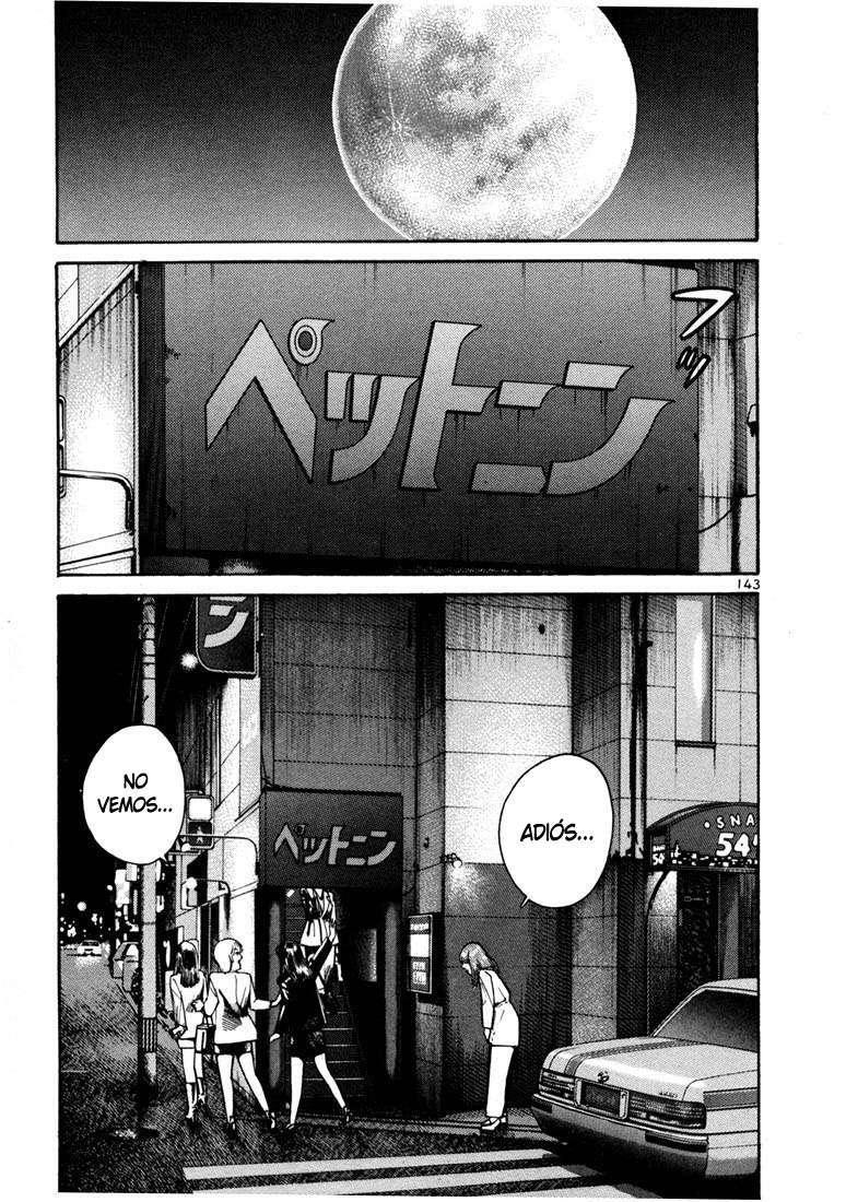 Capitulo 7 page 47