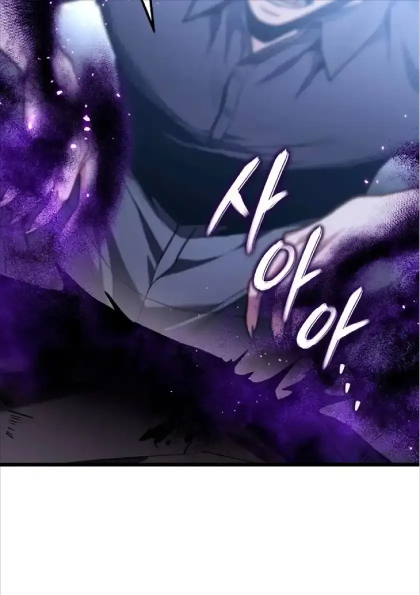 Capitulo 70 page 24