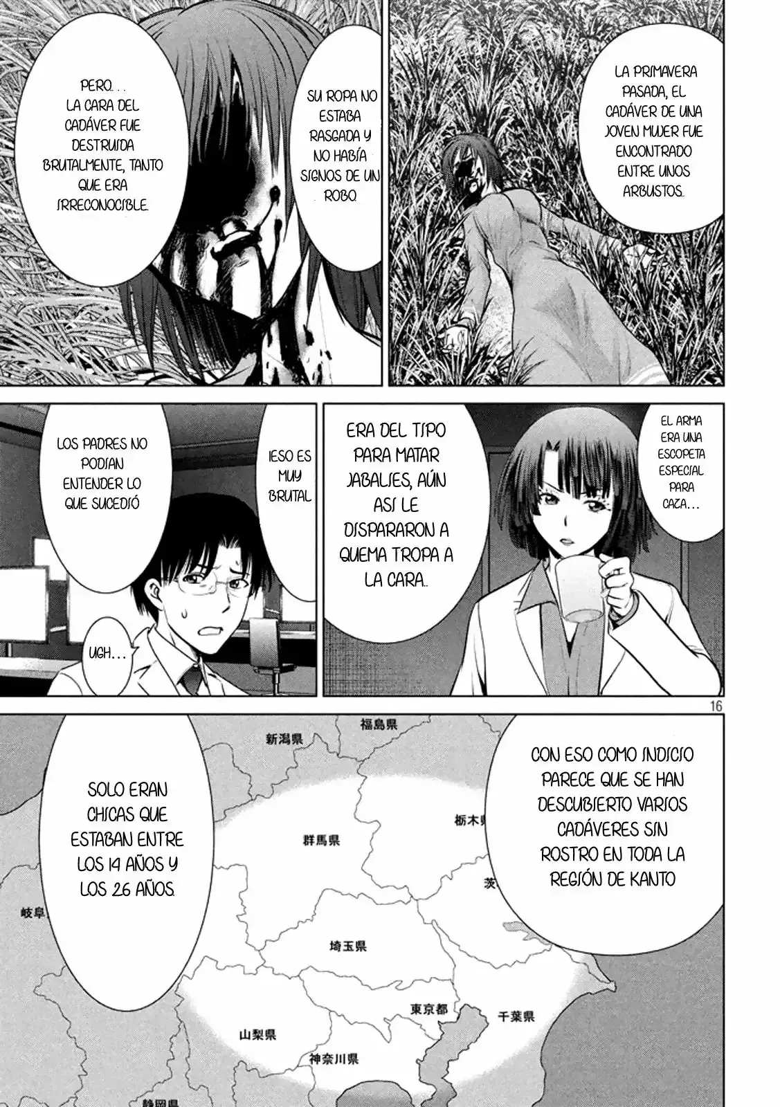 Capitulo 19 page 17