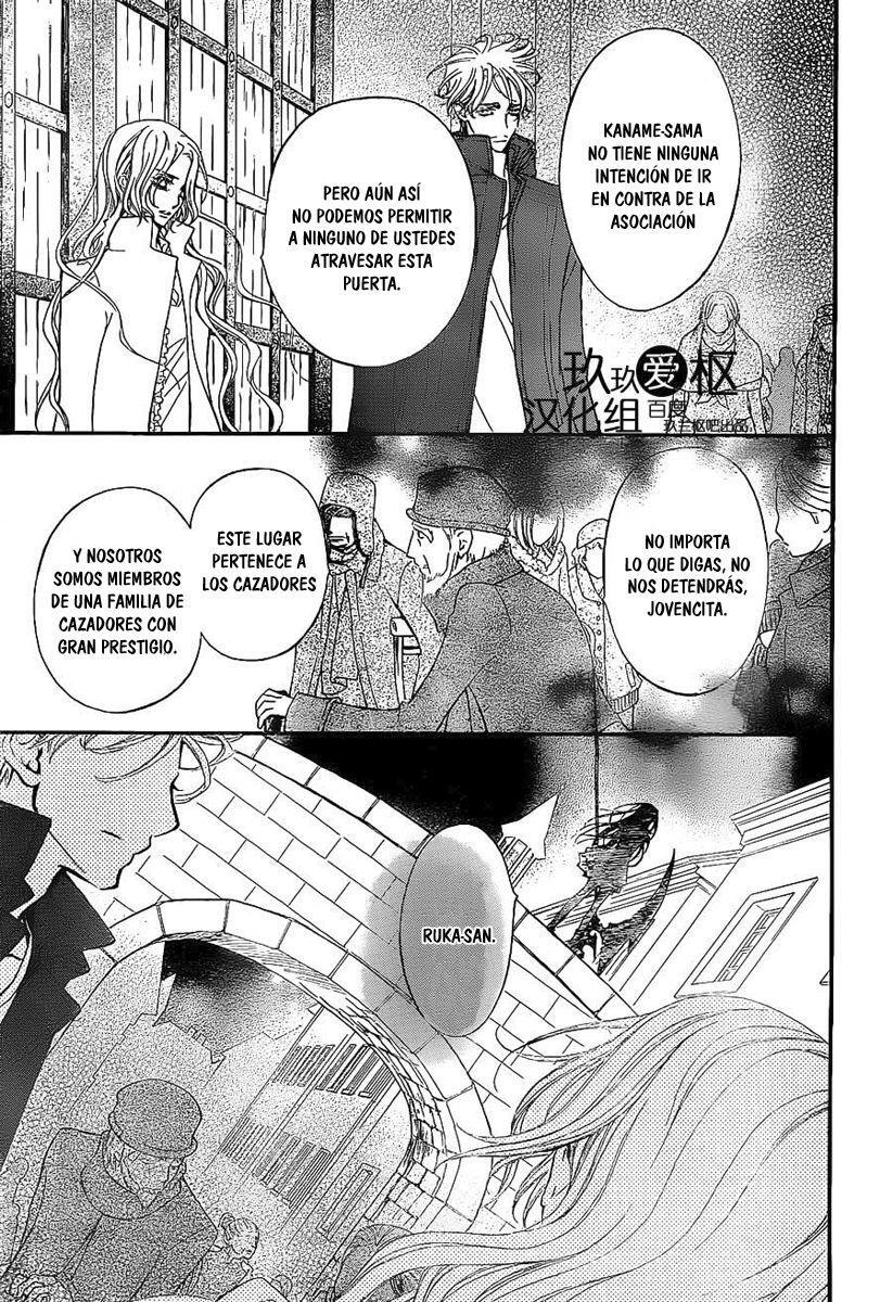 Capitulo 82 page 18