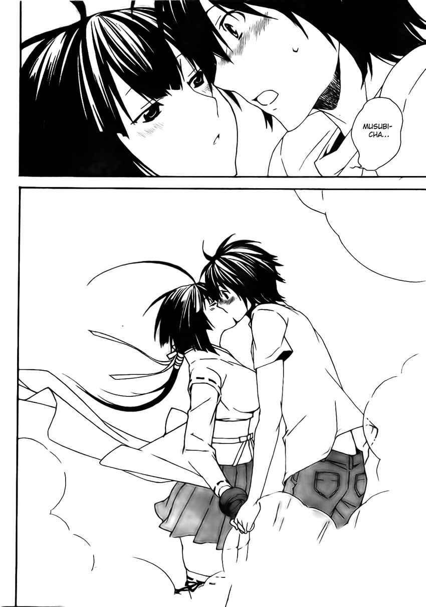 Capitulo 87 page 15