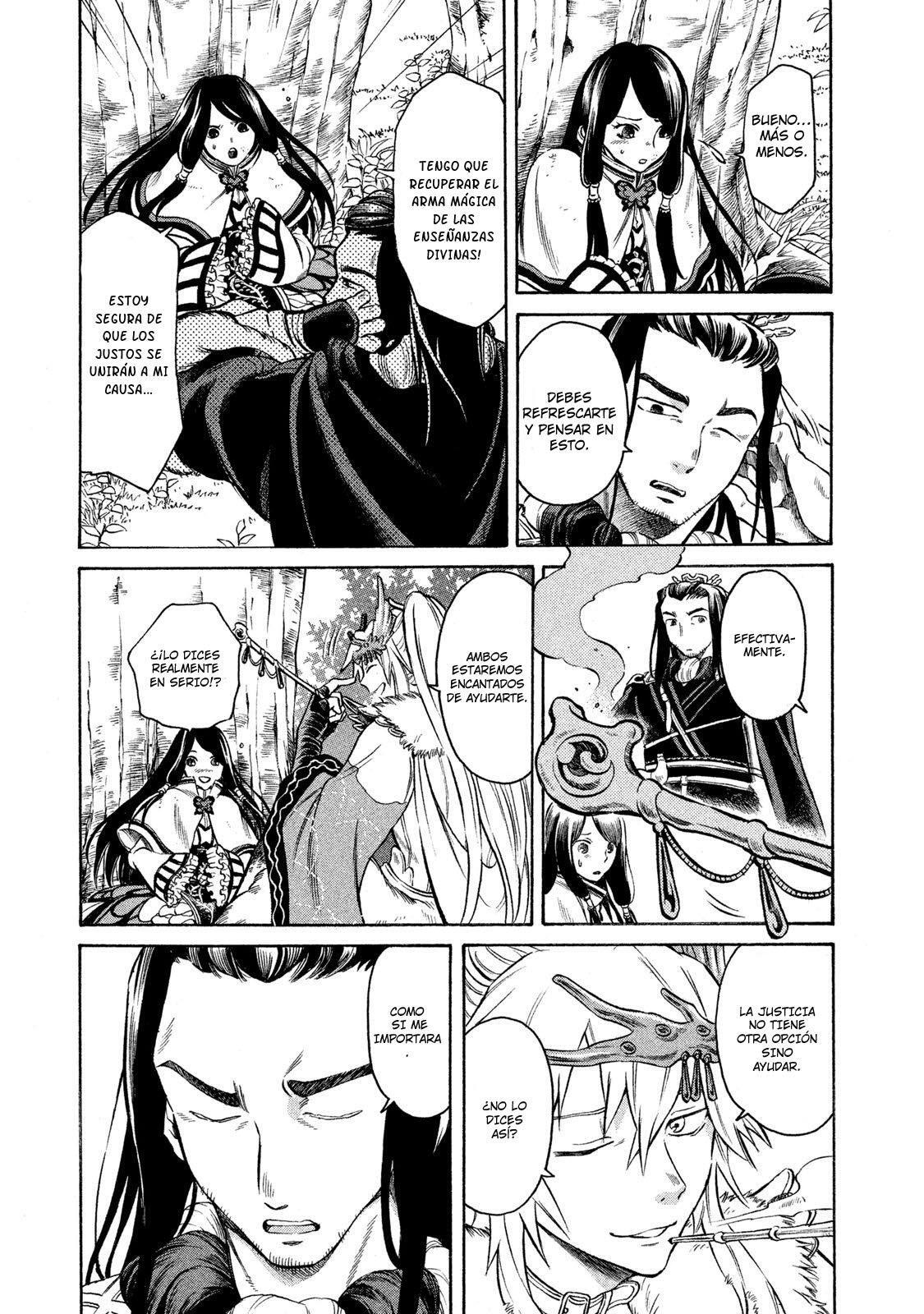 Capitulo 3 page 18