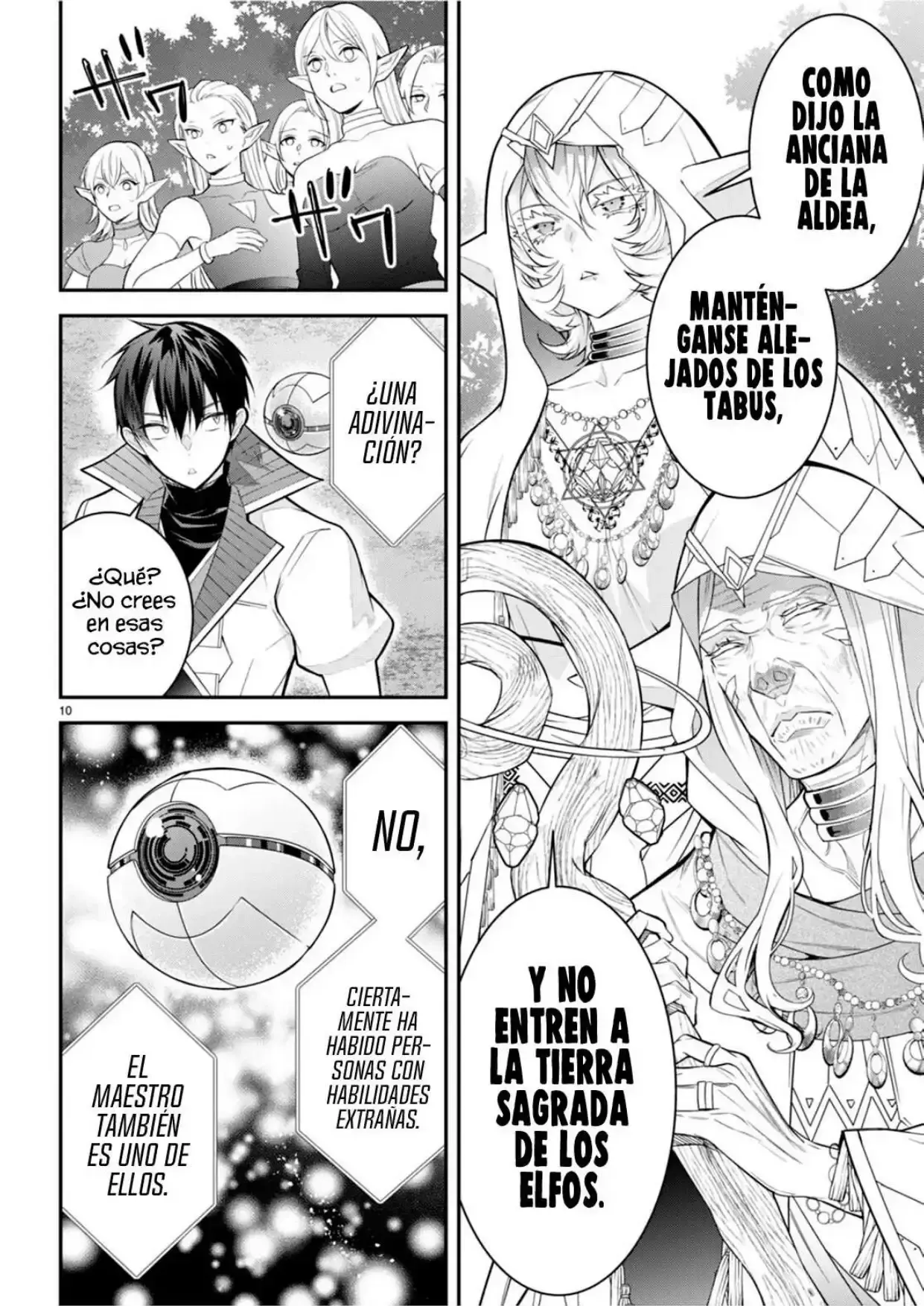 Capitulo 41 page 12