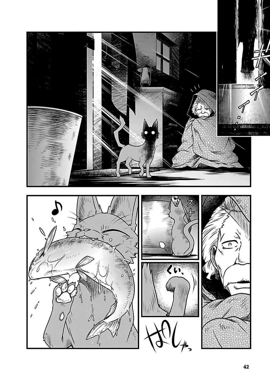 Capitulo 7 page 9