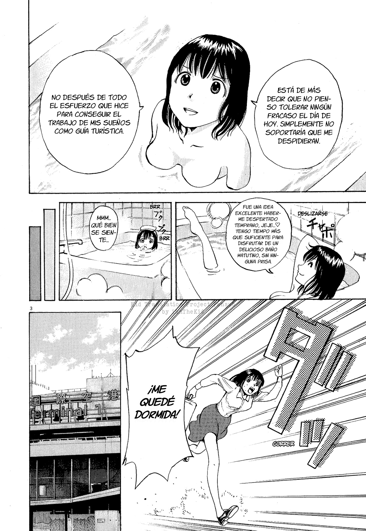Capitulo 4 page 3