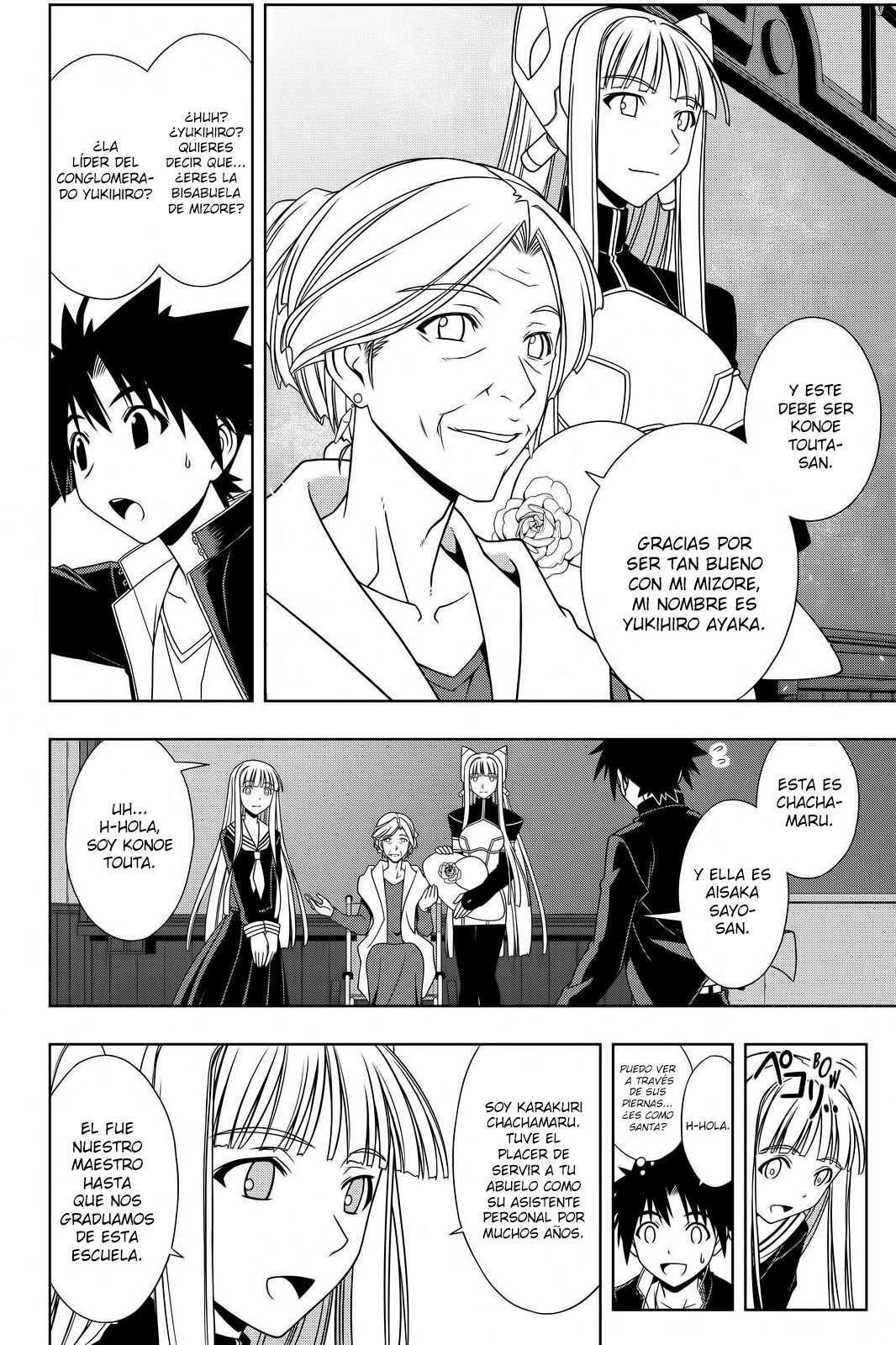 Capitulo 112 page 5