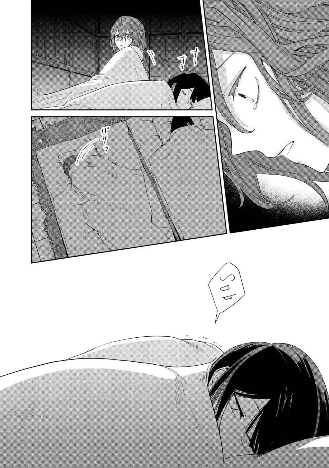 Capitulo 4 page 30