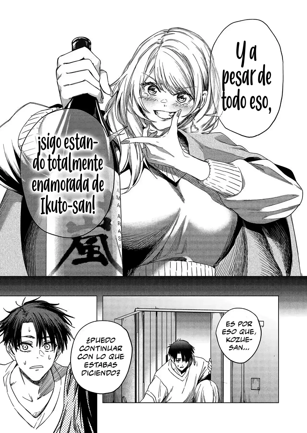 Capitulo 23 page 13