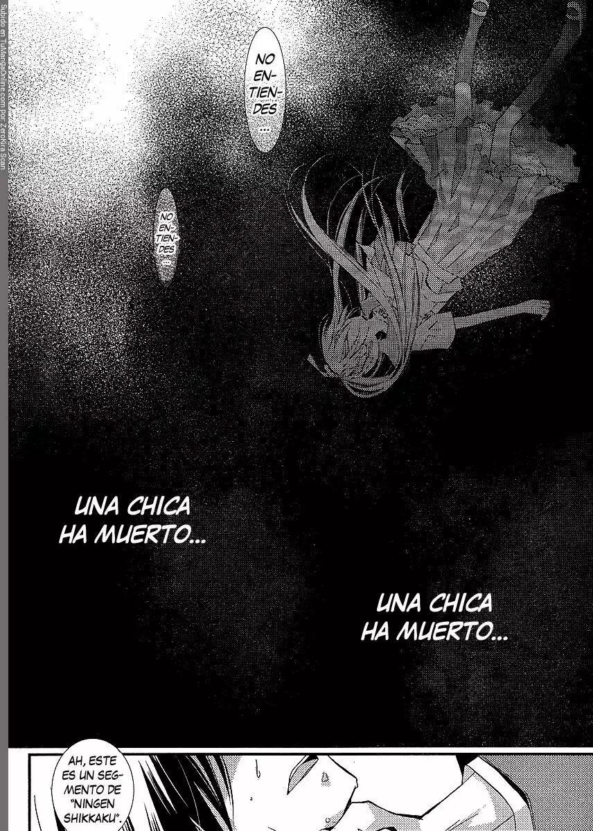 Capitulo 14 page 24