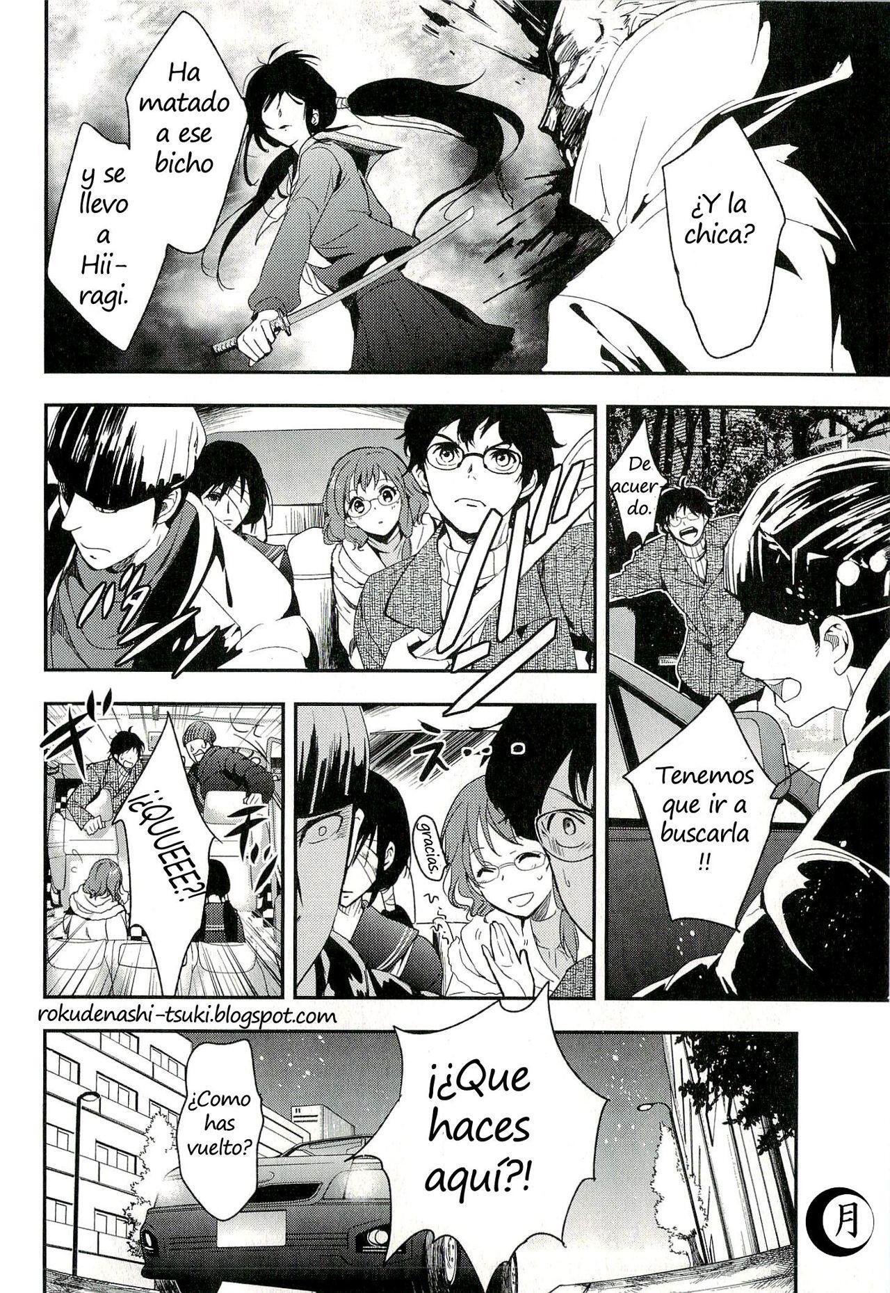 Capitulo 14 page 11