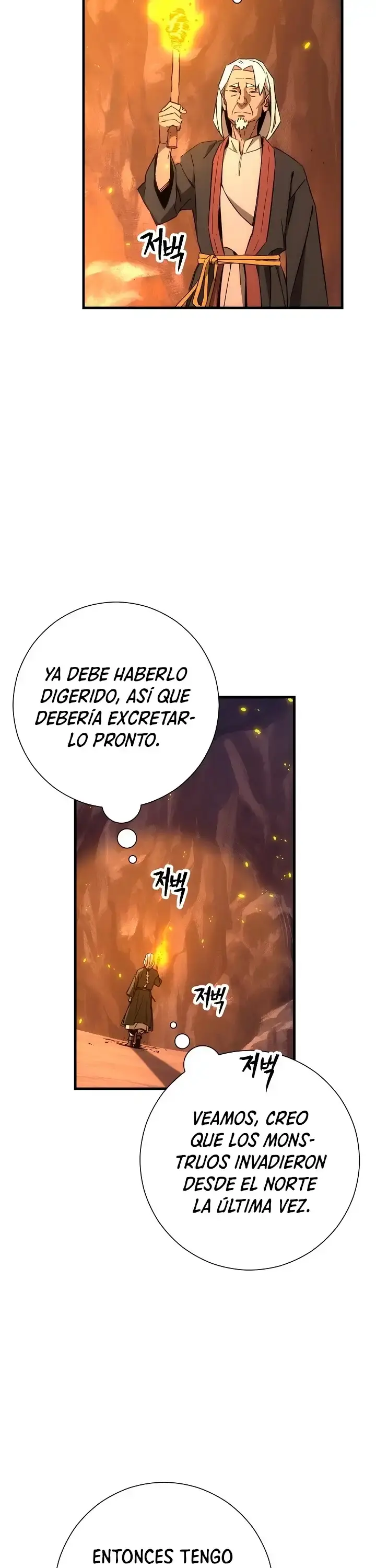 Capitulo 8 page 44