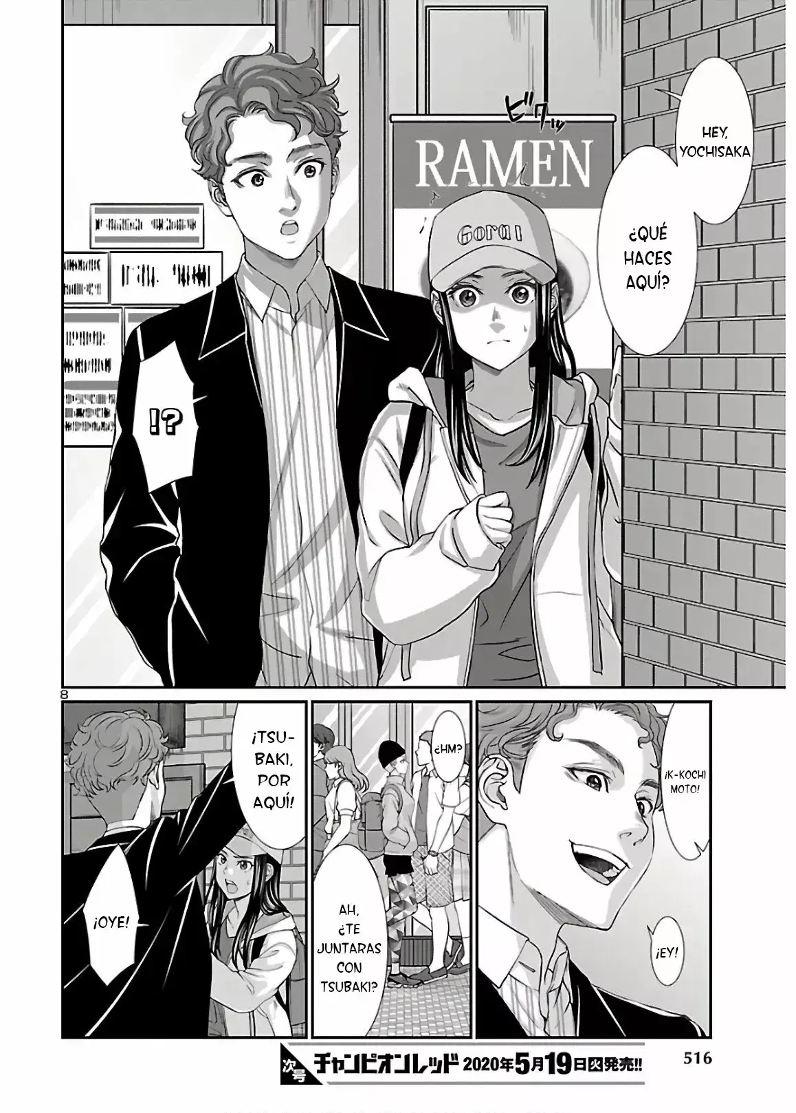 Capitulo 60 page 9