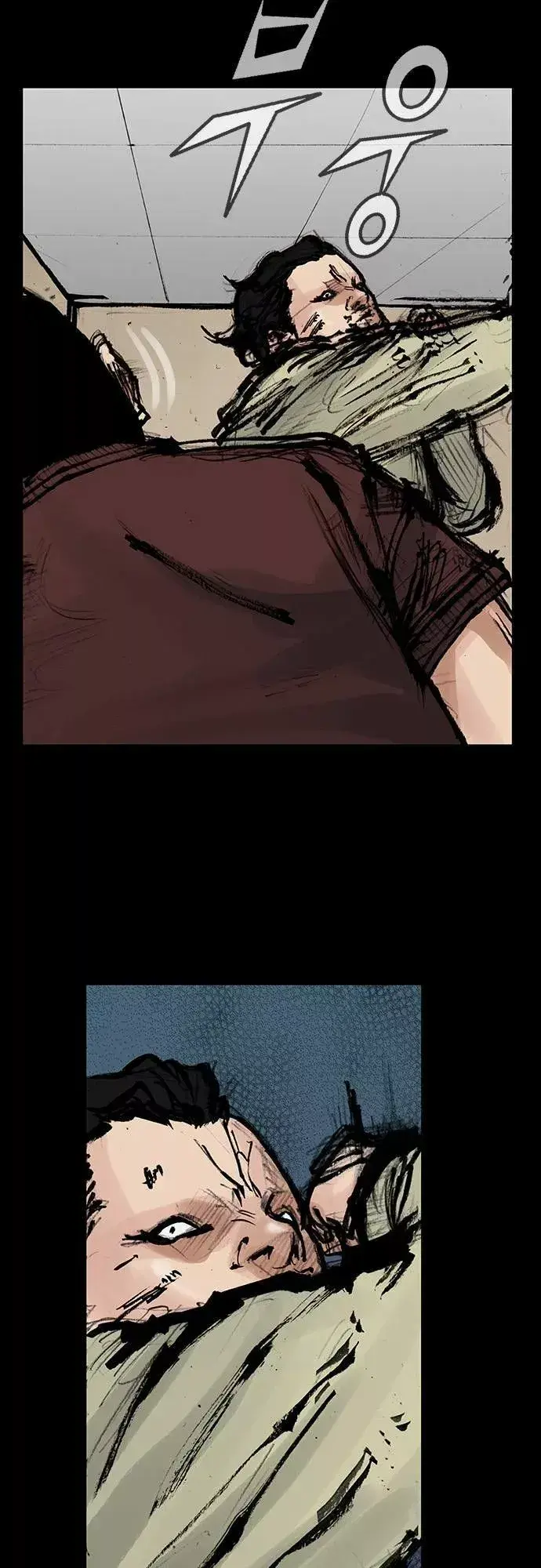 Capitulo 39 page 3