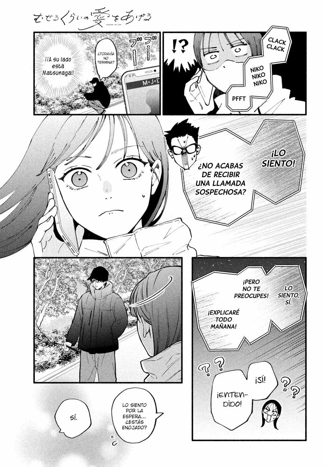 Capitulo 21 page 8