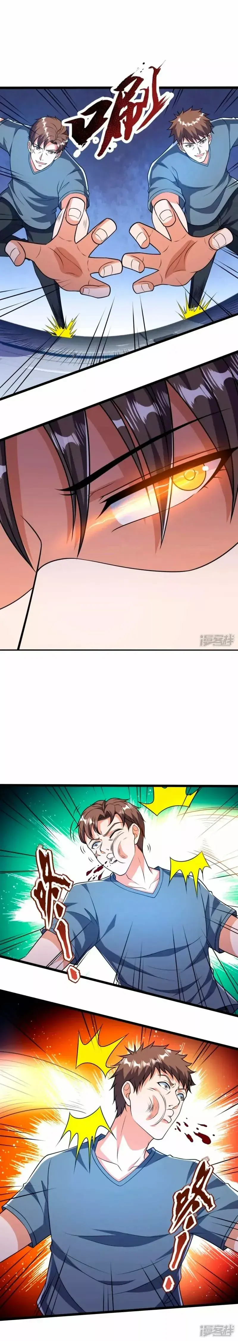 Capitulo 157 page 9