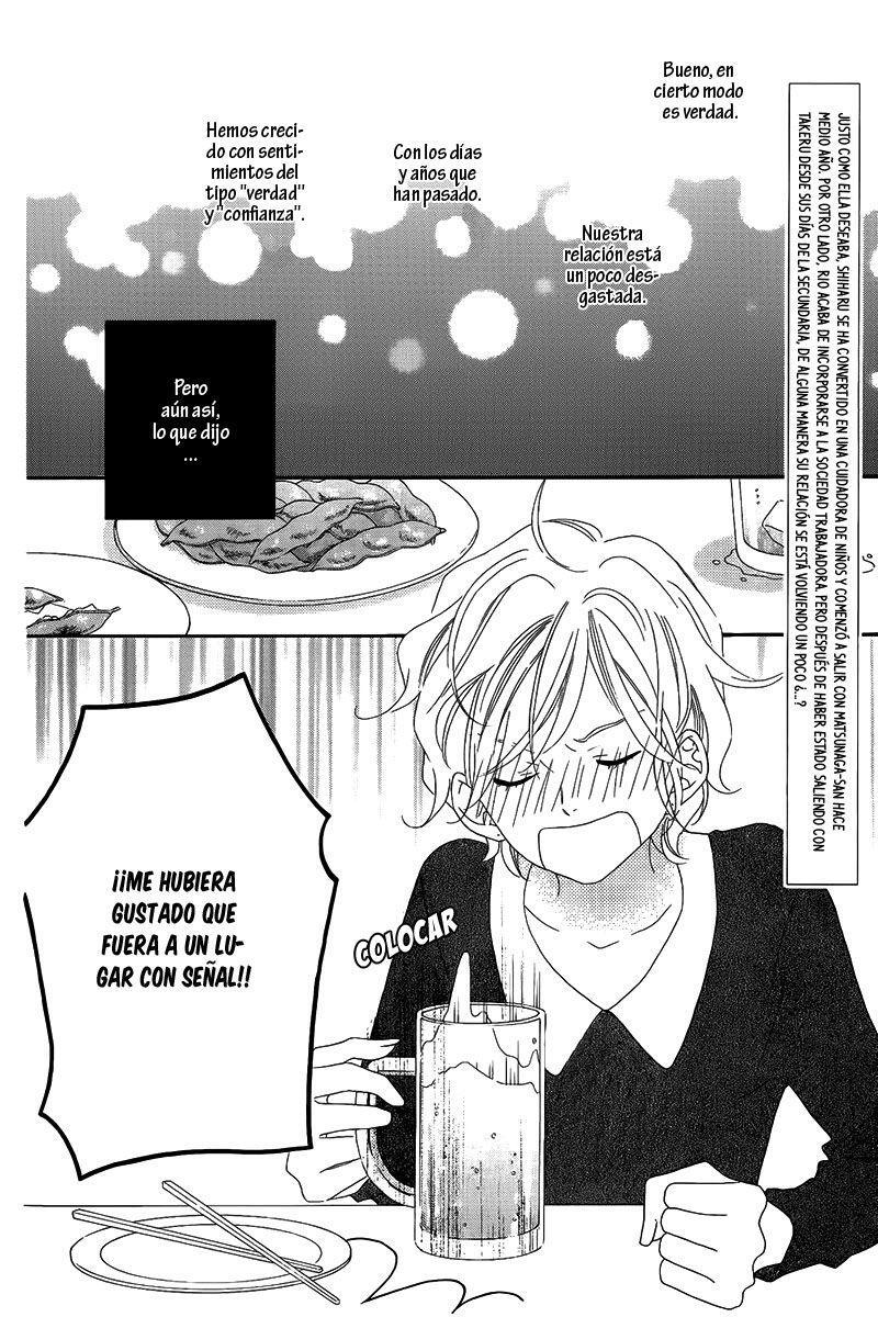 Capitulo 106.05 page 3