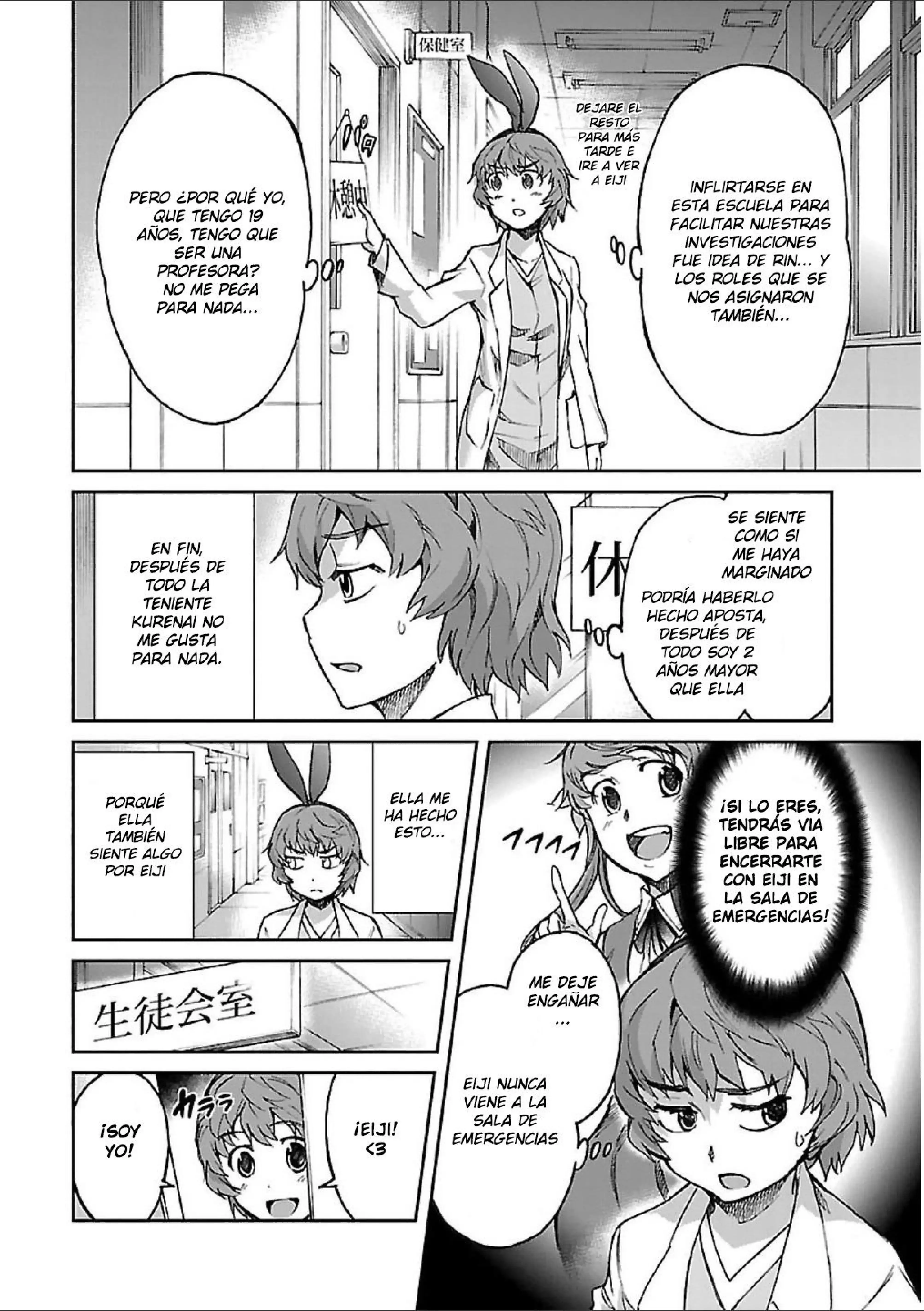Capitulo 35.5 page 2