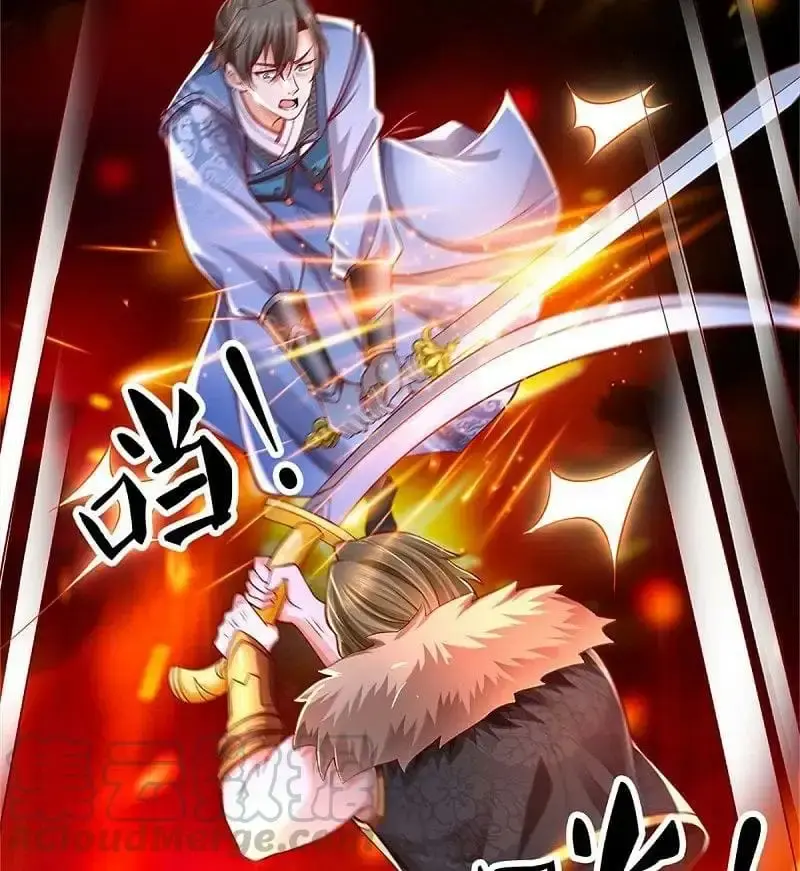 Capitulo 414 page 27