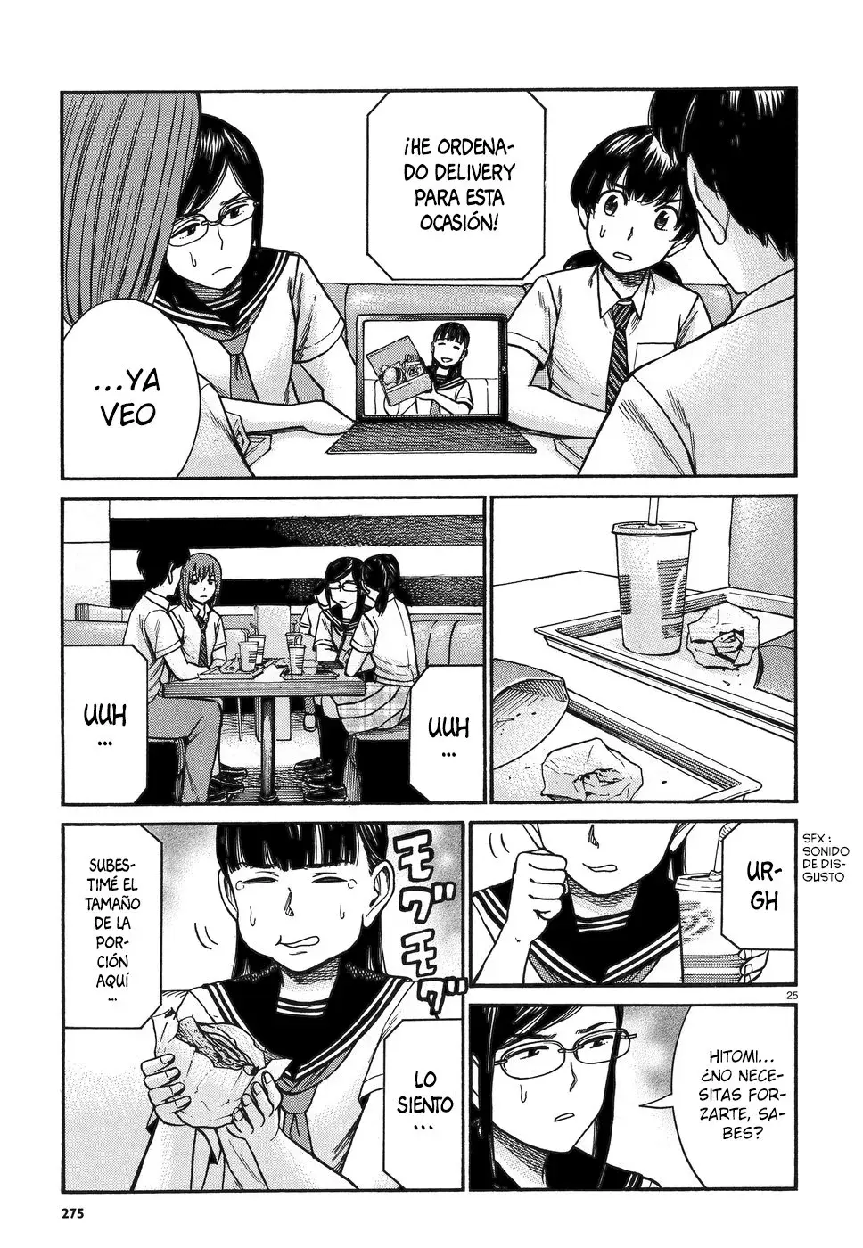 Capitulo 82 page 16
