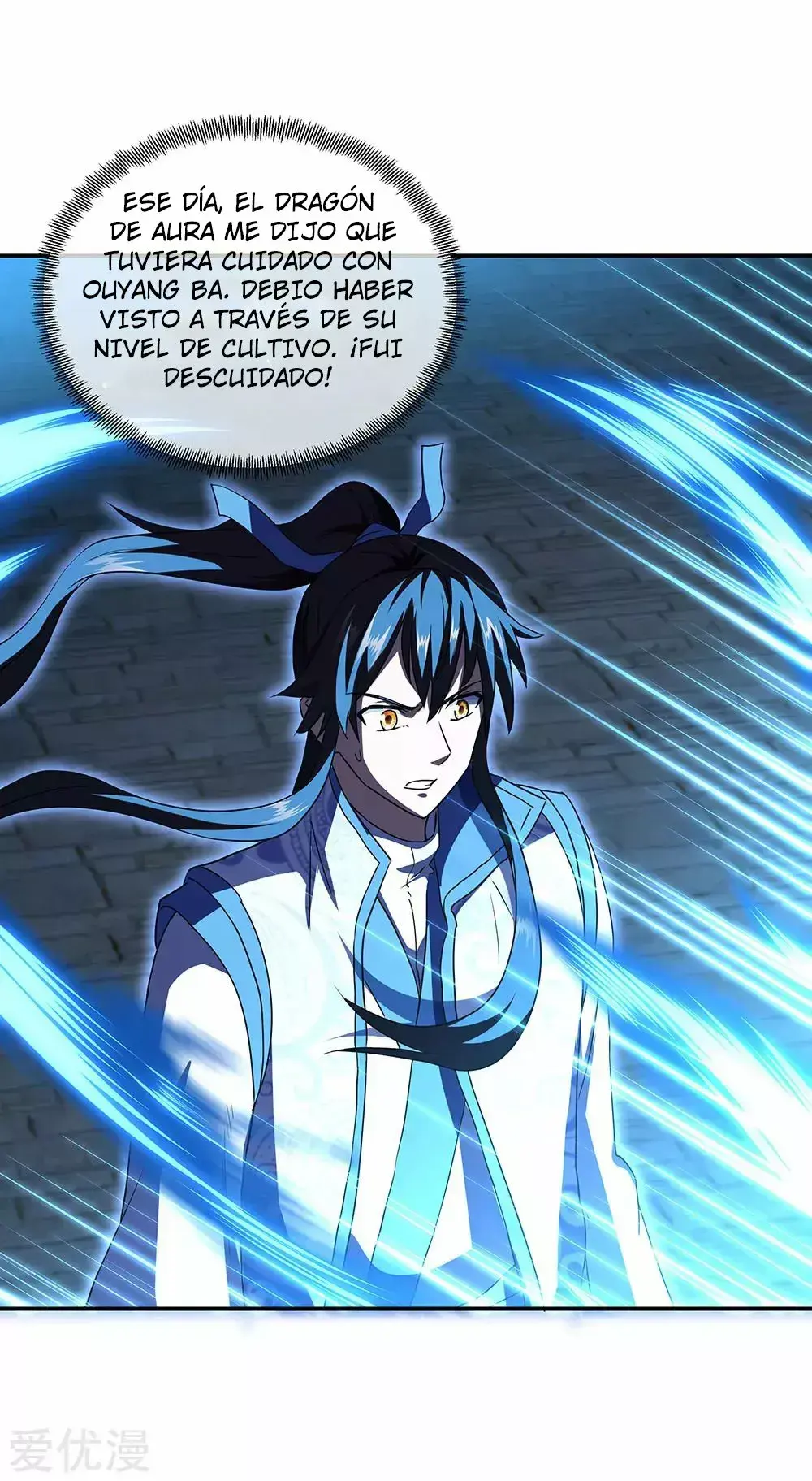 Capitulo 246 page 17