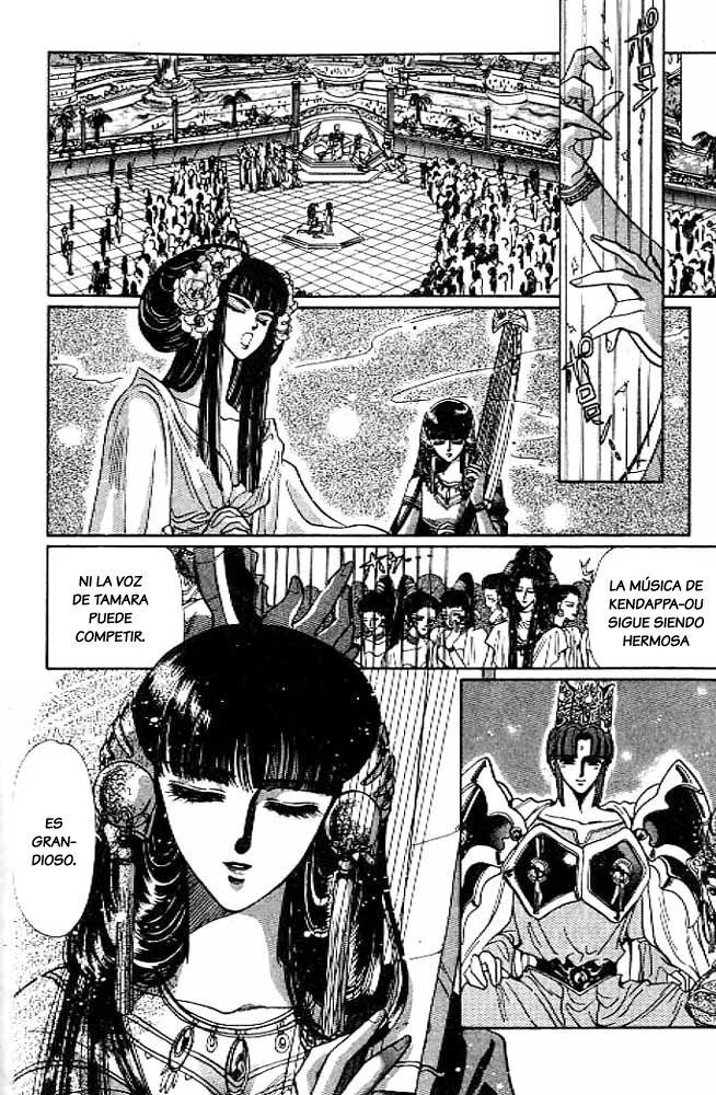 Capitulo 8 page 17