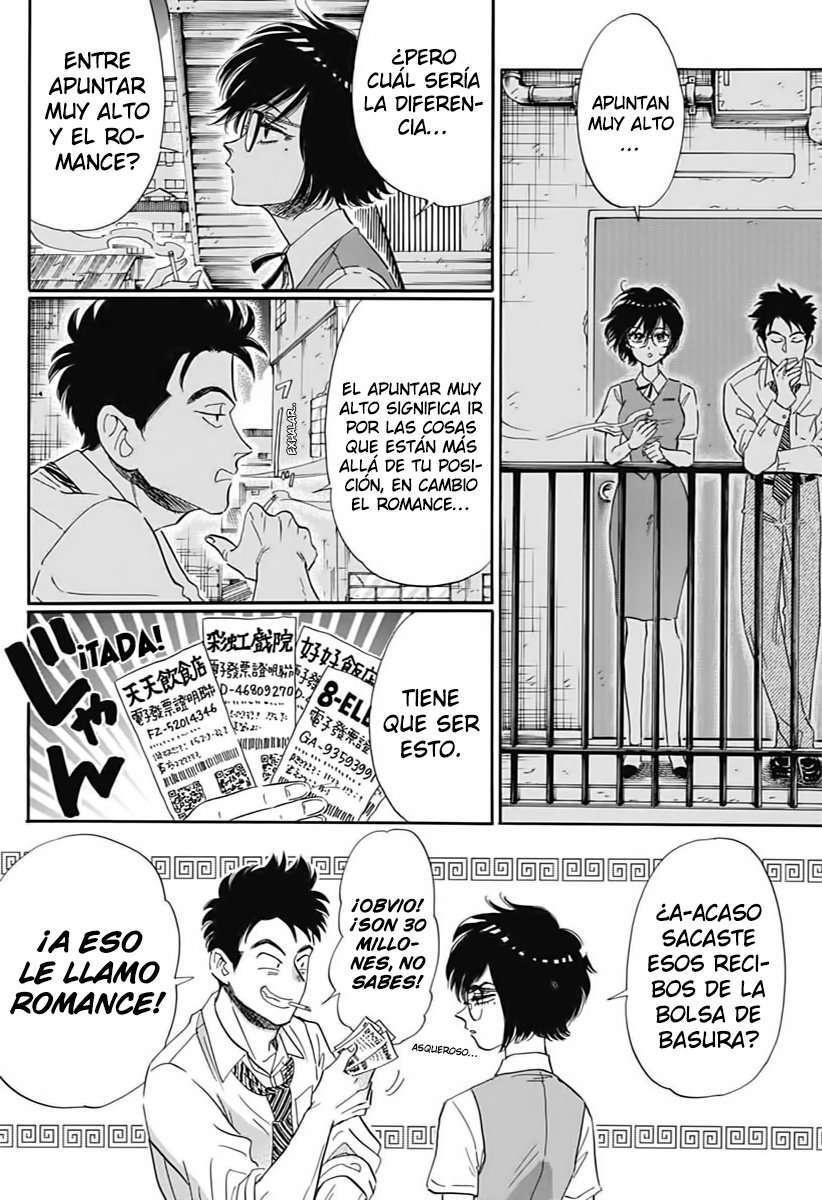 Capitulo 2 page 17