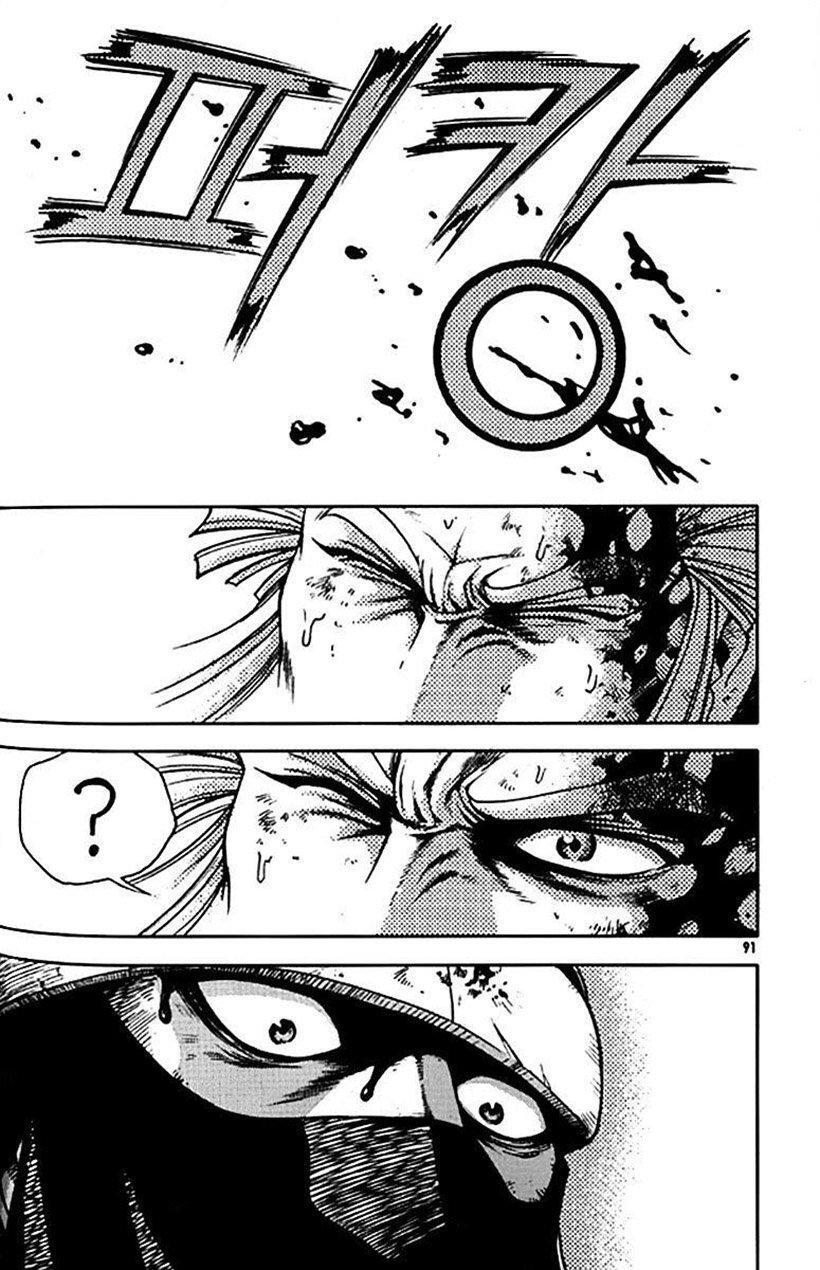 Capitulo 258 page 15