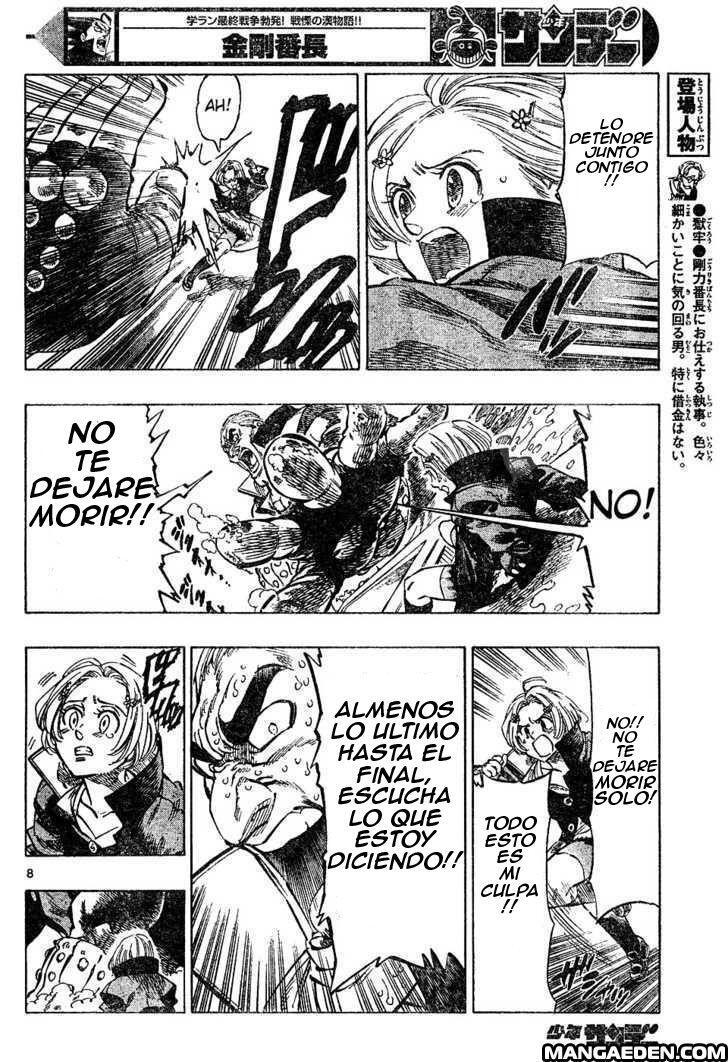 Capitulo 13 page 8