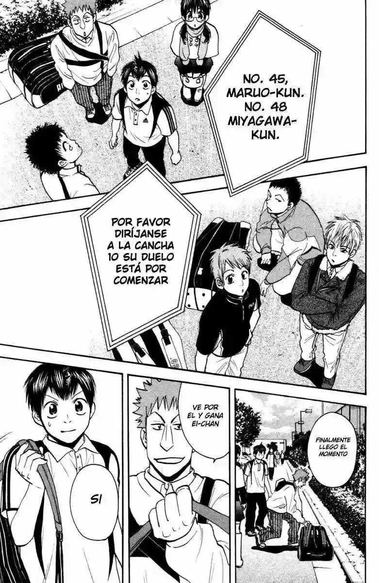 Capitulo 104 page 21