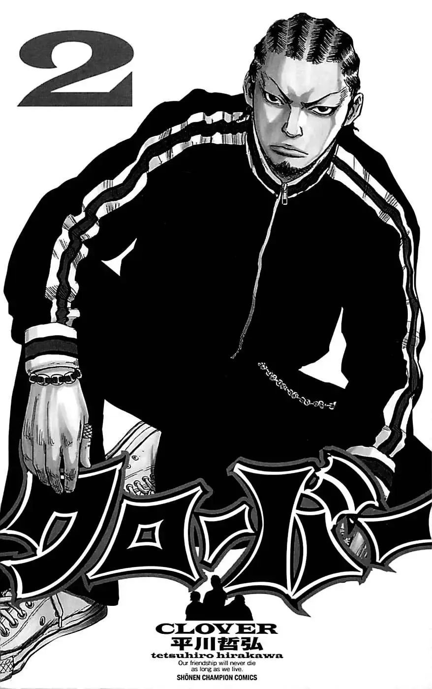 Capitulo 8 page 3