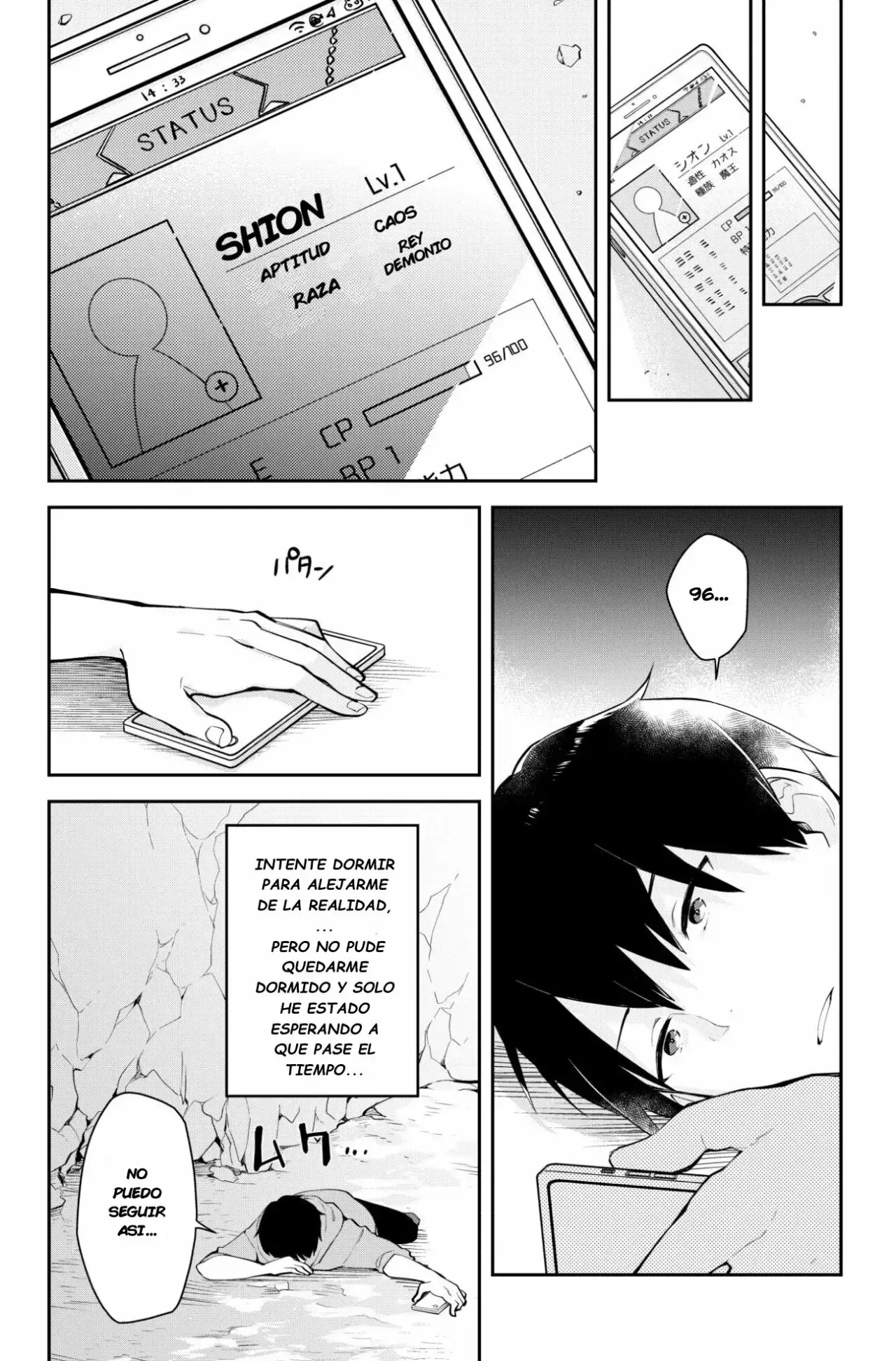 Capitulo 5 page 11