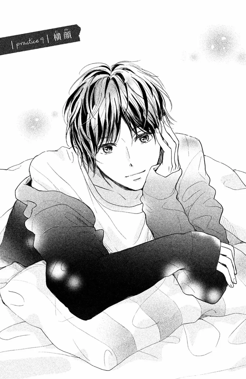 Capitulo 9 page 8