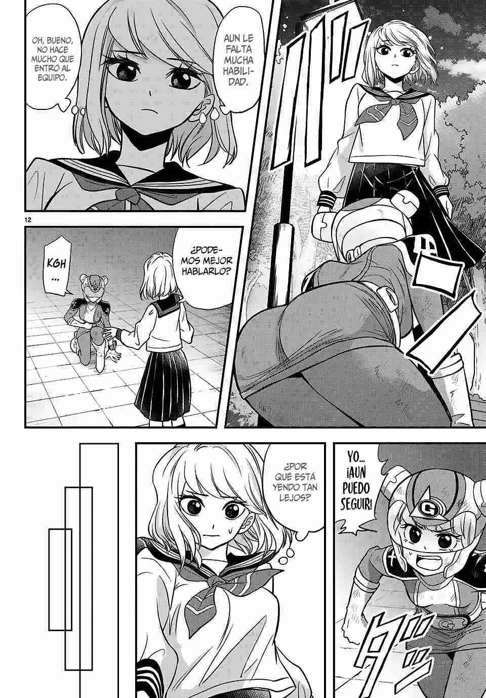 Capitulo 7 page 14
