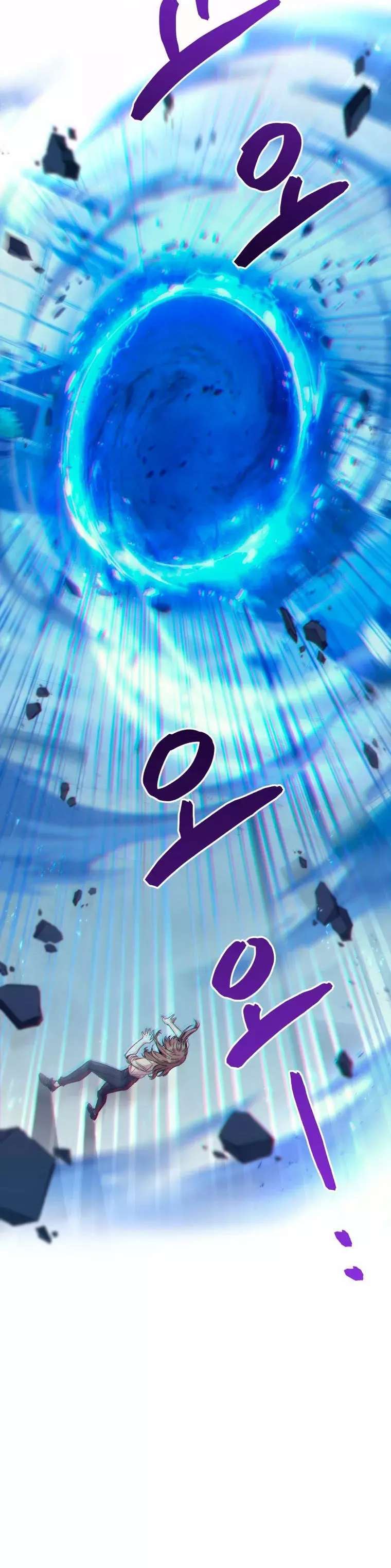 Capitulo 5 page 6