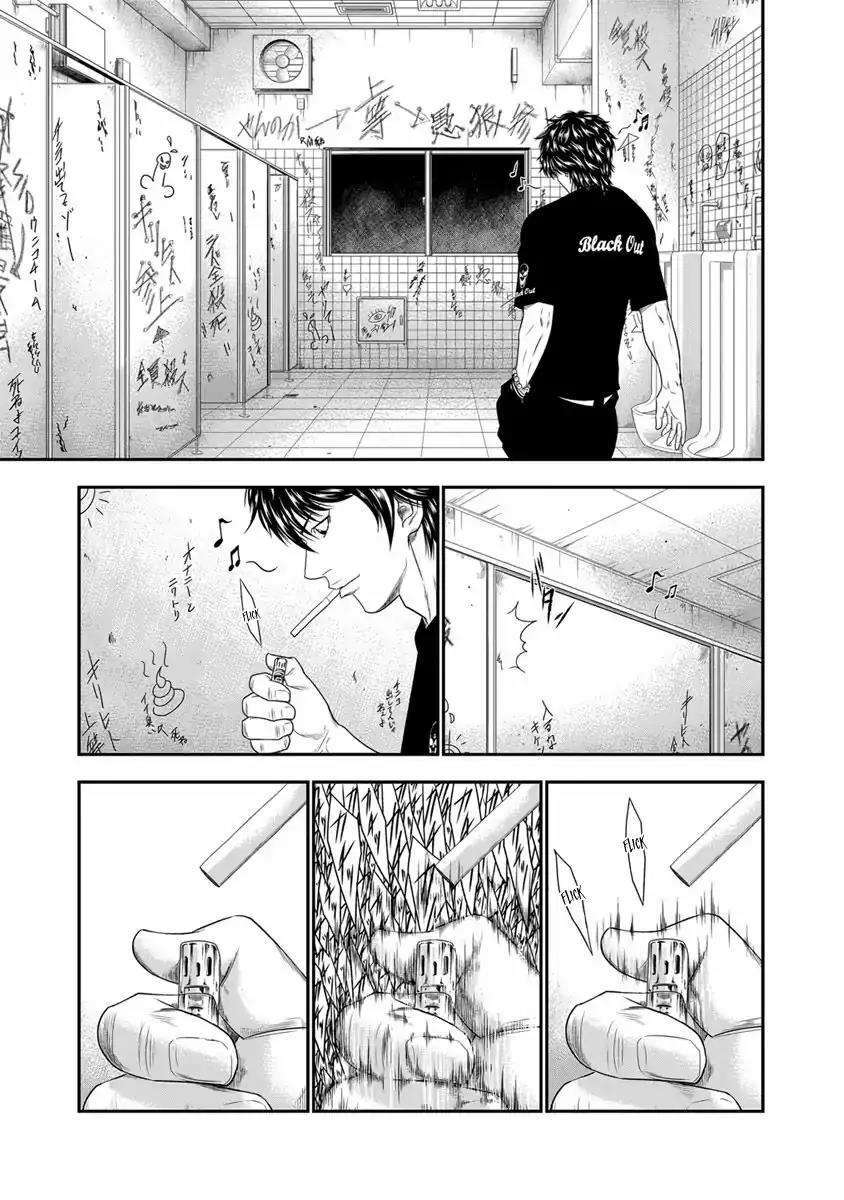 Capitulo 5 page 17