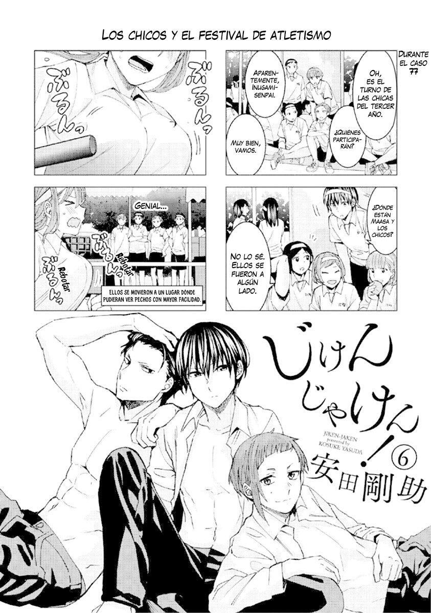 Capitulo 80.10 page 5