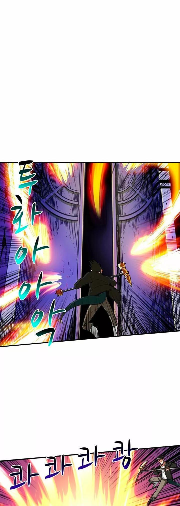 Capitulo 25 page 29