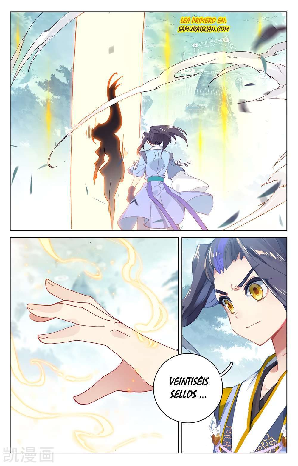 Capitulo 372 page 7