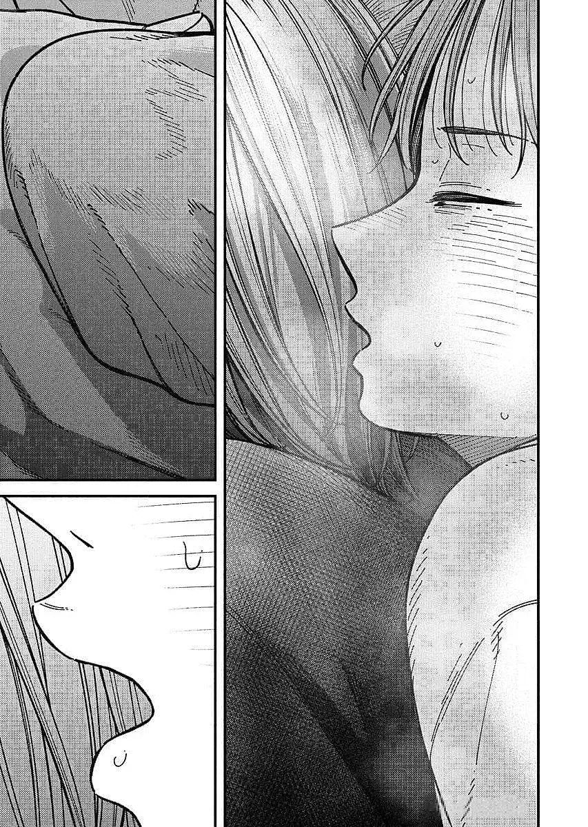 Capitulo 6 page 21