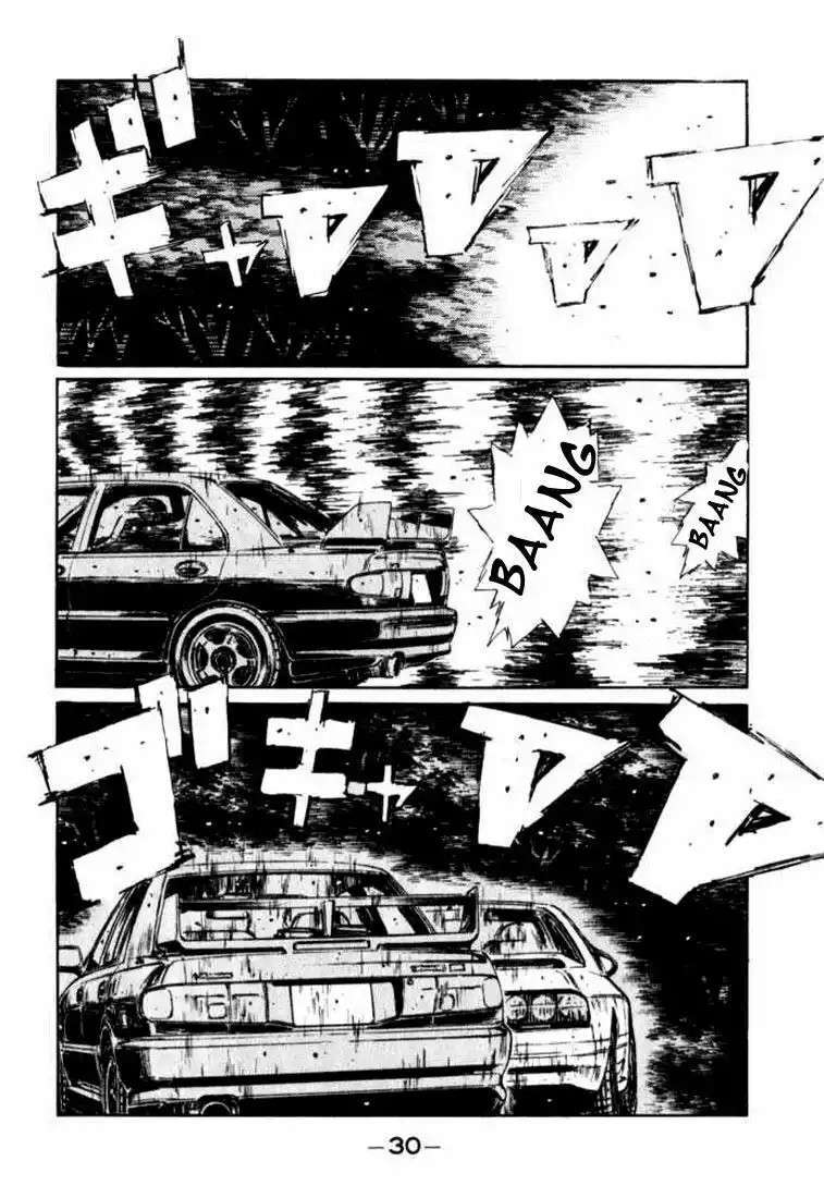 Capitulo 112 page 6