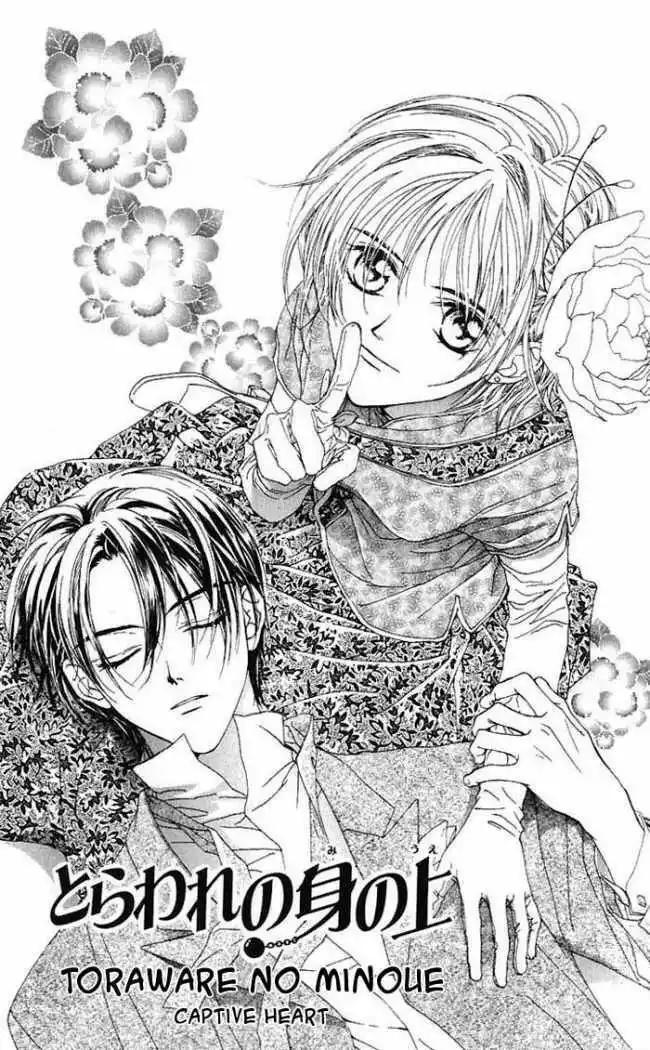 Capitulo 4 page 3