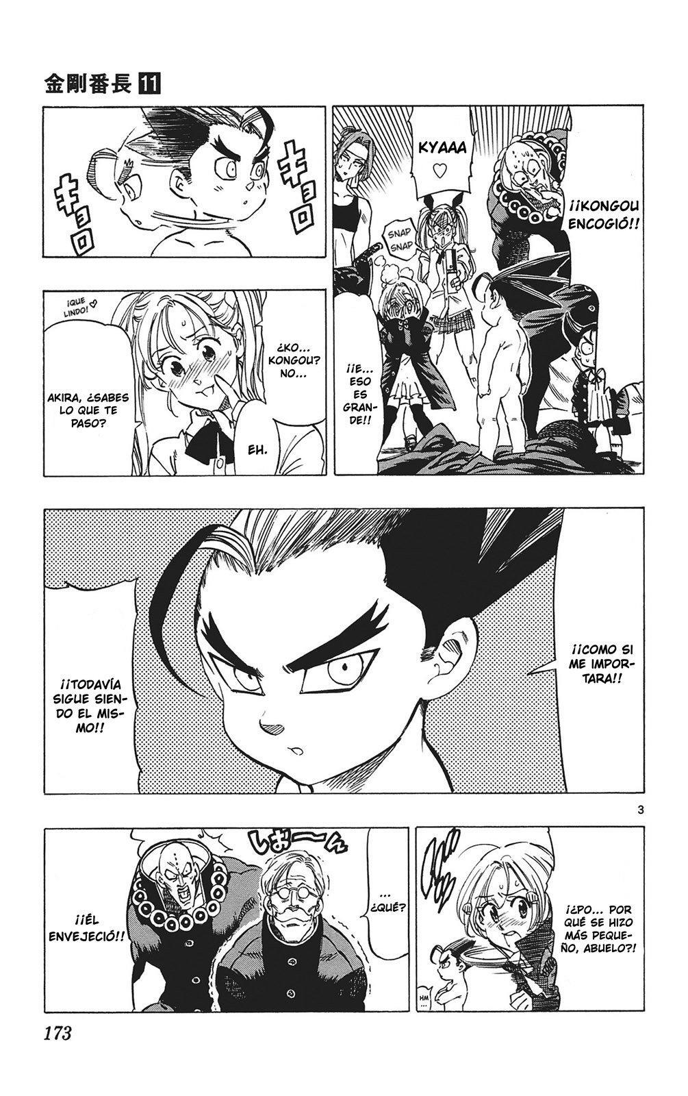 Capitulo 105 page 4
