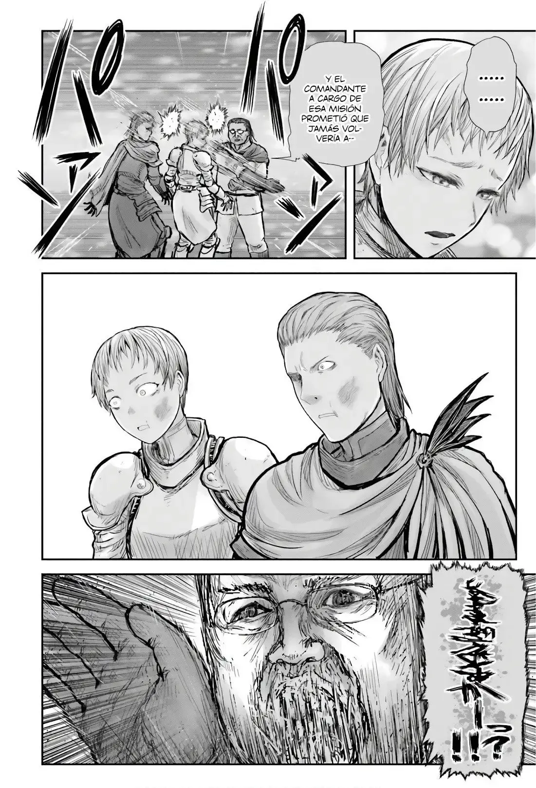 Capitulo 20 page 31